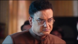 Aarti Anjali Awasthi - 18th January 2026